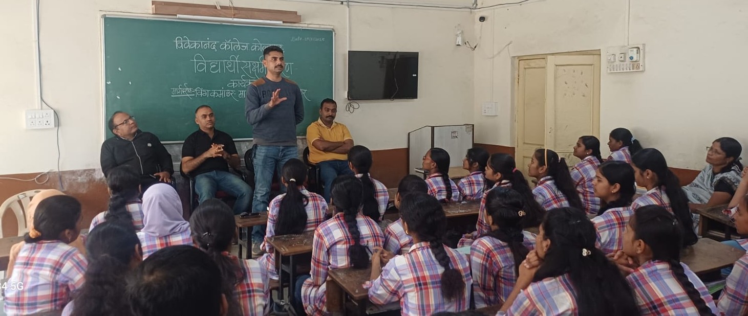 विवेकानंद कॉलेज : विद्यार्थ्यांच्या सुप्त क्षमतांना पंख देणारे समृद्ध व्यासपीठ – विंग कमांडर गजानन हरळीकर