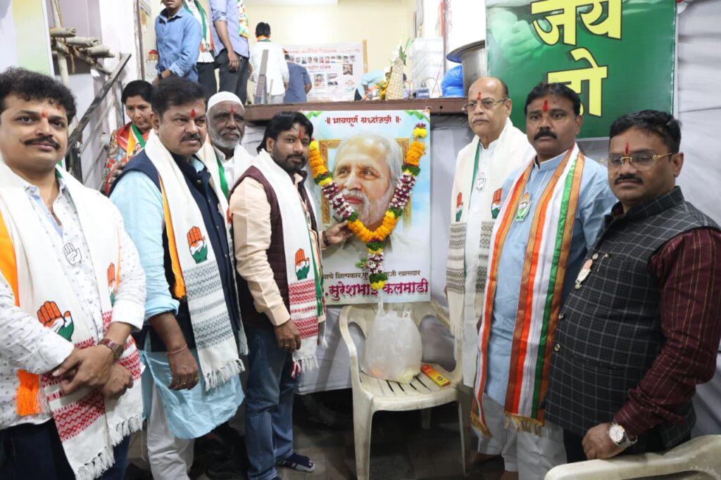 4dd5dc8a 58e1 45e1 Ba06 6db79141faf7 1024x682